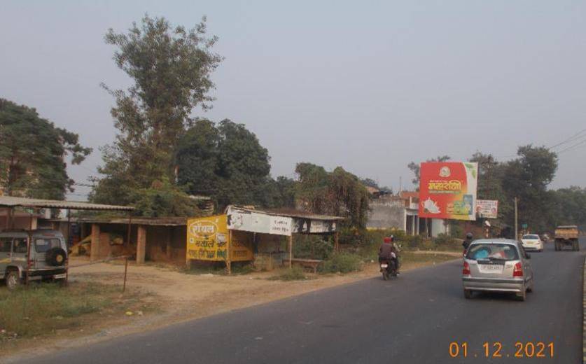 Billboard - Varanasi Road Outgong, Prayagraj, Uttar Pradesh Billboard - Varanasi Road Outgong, Prayagraj, Uttar Pradesh