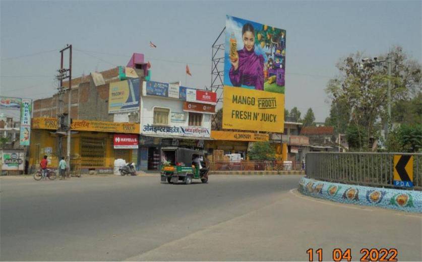 Billboard - Andawa Crossing, Prayagraj, Uttar Pradesh Billboard - Andawa Crossing, Prayagraj, Uttar Pradesh