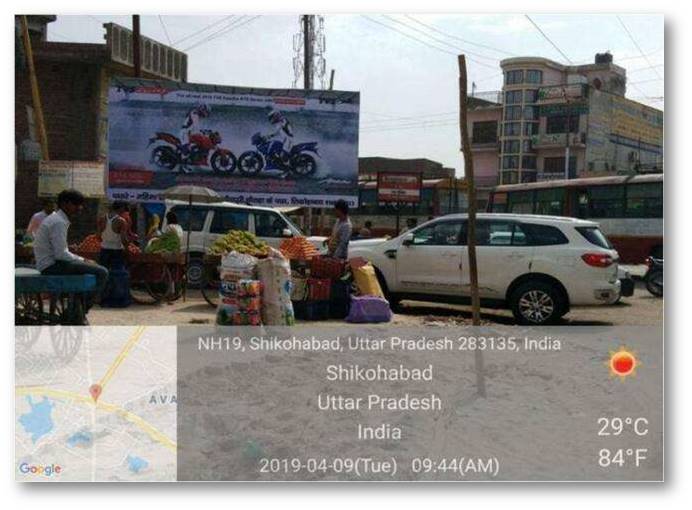 Billboard - Mainpuri Road, Shikohabad, Uttar Pradesh Billboard - Mainpuri Road, Shikohabad, Uttar Pradesh