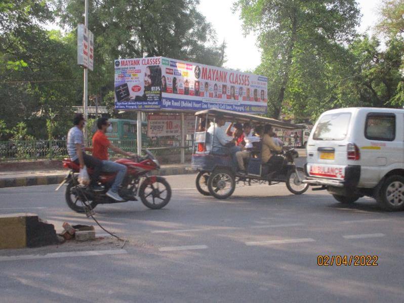 BQS - Company Bagh, Prayagraj, Uttar Pradesh BQS - Company Bagh, Prayagraj, Uttar Pradesh