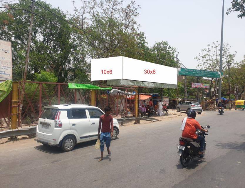 BQS - Jhunsi Shastri Bridge, Prayagraj, Uttar Pradesh