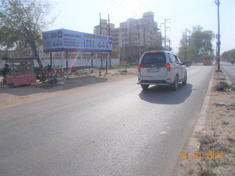 BQS - Andawa Near Jain Temple, Prayagraj, Uttar Pradesh BQS - Andawa Near Jain Temple, Prayagraj, Uttar Pradesh