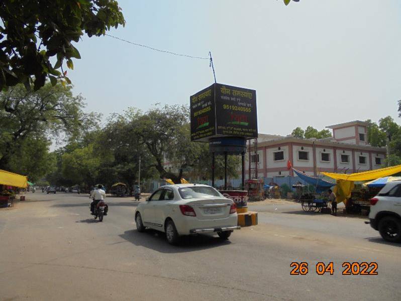Traffic Booth - A.G. Office Crossing, Prayagraj, Uttar Pradesh