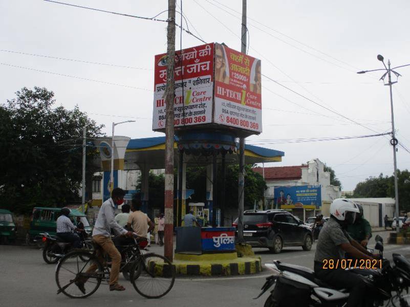 Traffic Booth - Katchery Crossing, Prayagraj, Uttar Pradesh Traffic Booth - Katchery Crossing, Prayagraj, Uttar Pradesh