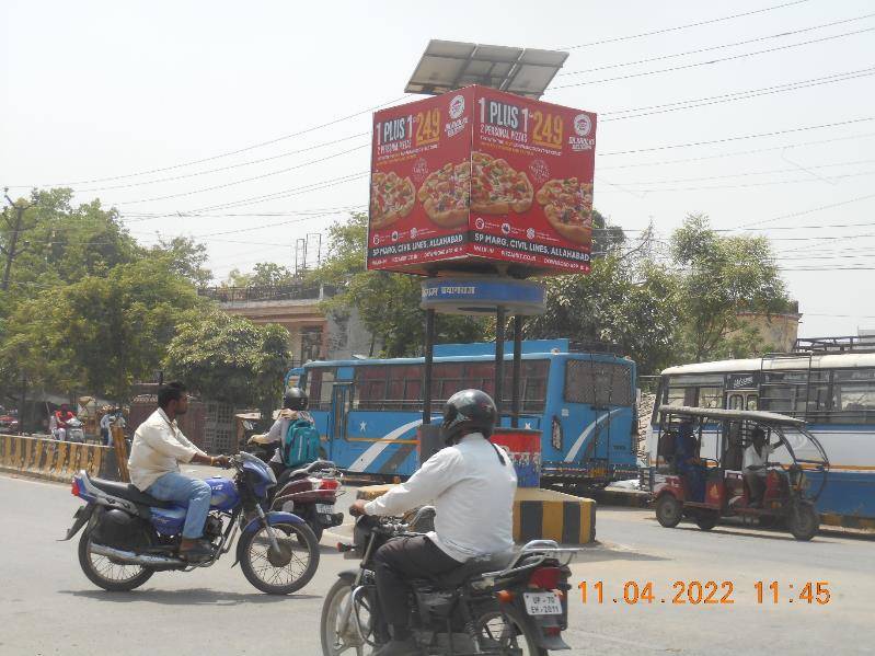 Traffic Booth - Beli Hospital Crossing, Prayagraj, Uttar Pradesh Traffic Booth - Beli Hospital Crossing, Prayagraj, Uttar Pradesh