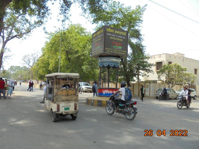 Traffic Booth - Patrika Press Crossing, Prayagraj, Uttar Pradesh Traffic Booth - Patrika Press Crossing, Prayagraj, Uttar Pradesh