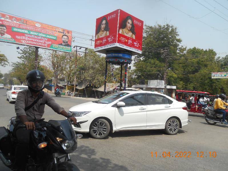 Traffic Booth - Darbhanga Crossing, Prayagraj, Uttar Pradesh Traffic Booth - Darbhanga Crossing, Prayagraj, Uttar Pradesh