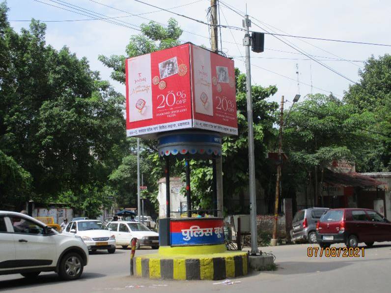 Traffic Booth - S.S.P Office Crossing, Prayagraj, Uttar Pradesh Traffic Booth - S.S.P Office Crossing, Prayagraj, Uttar Pradesh