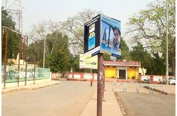 Unipole - Circulating Area, Prayagraj, Uttar Pradesh Unipole - Circulating Area, Prayagraj, Uttar Pradesh