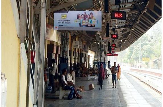 Billboard - Platform No. 02,  Prayagraj, Uttar Pradesh