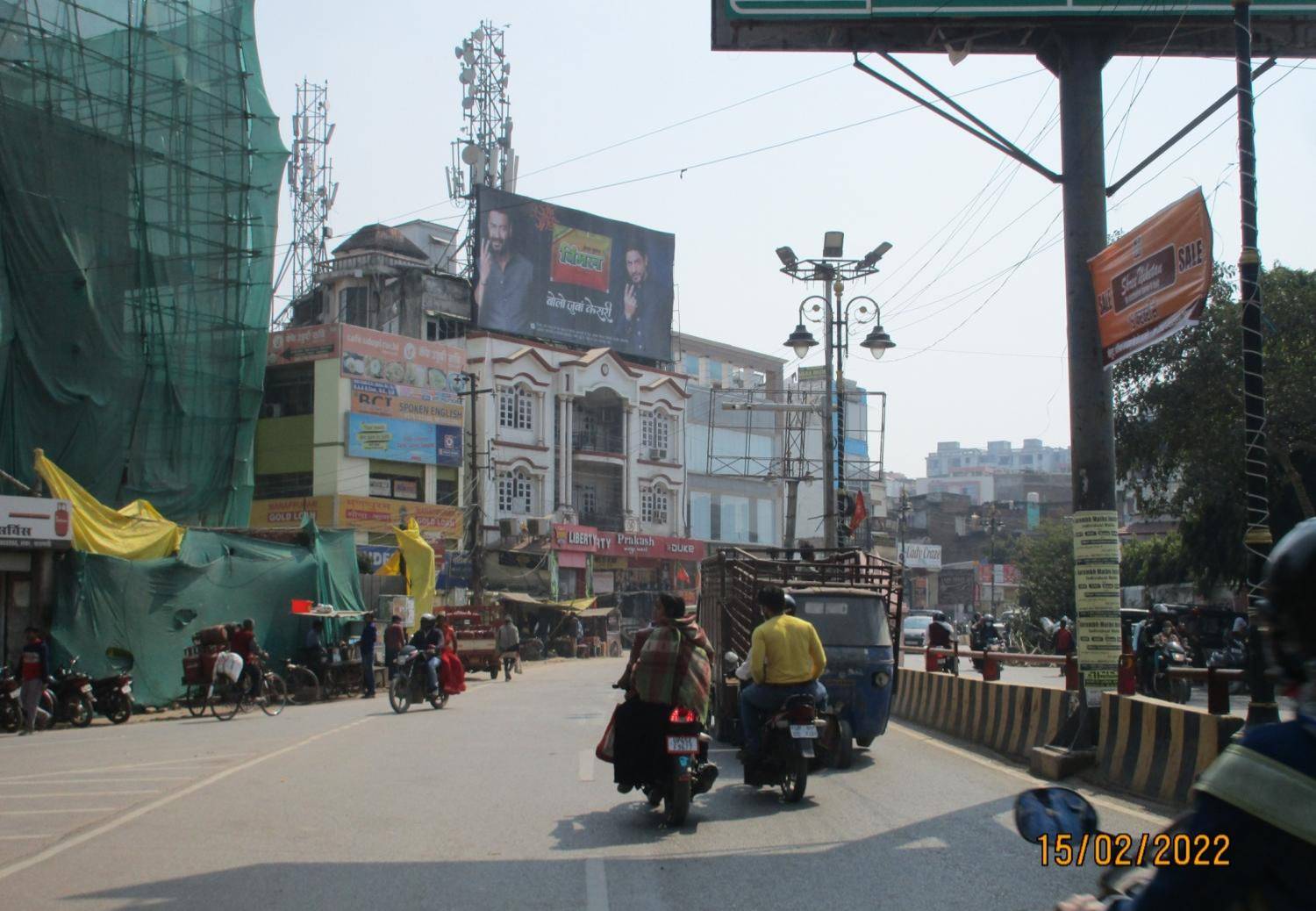 Billboard - Ravindrapuri By Pass Road , Varanasi, Uttar Pradesh Billboard - Ravindrapuri By Pass Road , Varanasi, Uttar Pradesh