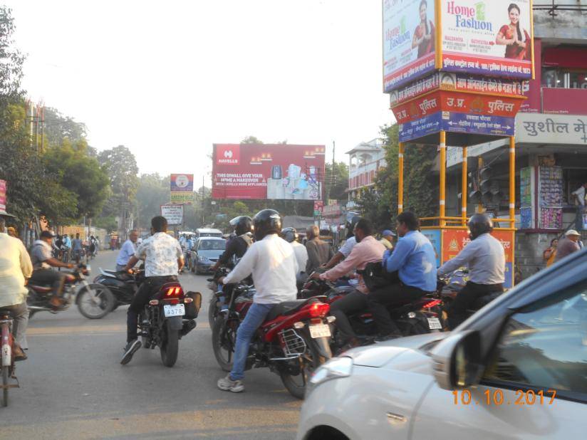 Billboard - Rathyatra Xing, Varanasi, Uttar Pradesh Billboard - Rathyatra Xing, Varanasi, Uttar Pradesh