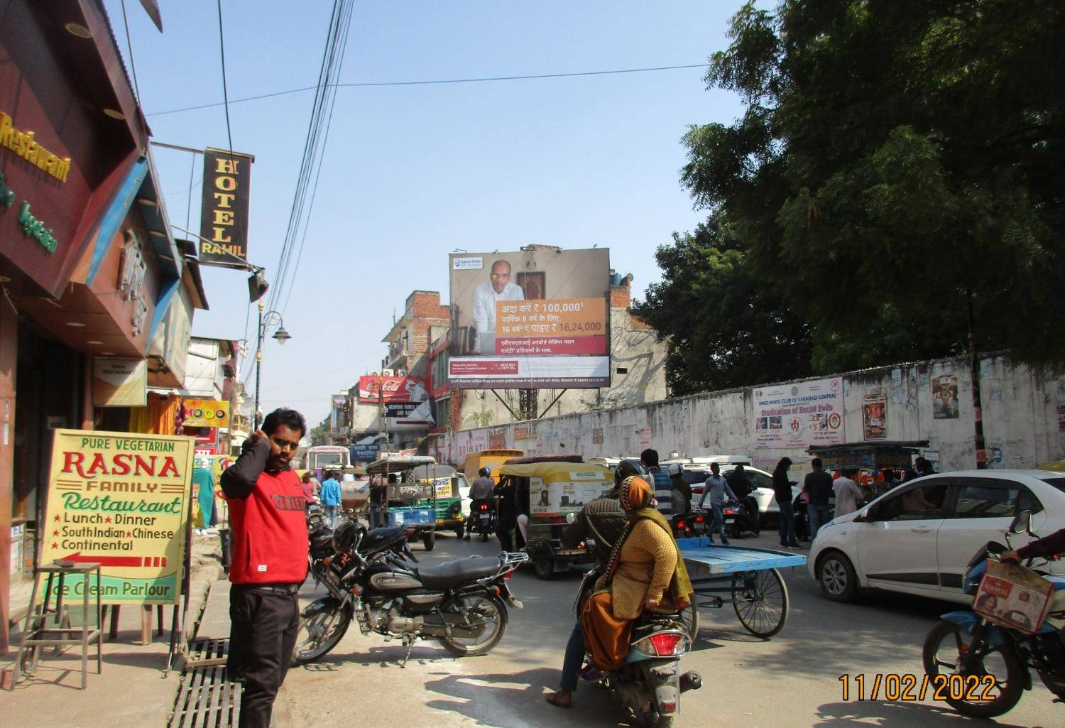 Billboard - Rathyatra xing, Varanasi, Uttar Pradesh Billboard - Rathyatra xing, Varanasi, Uttar Pradesh