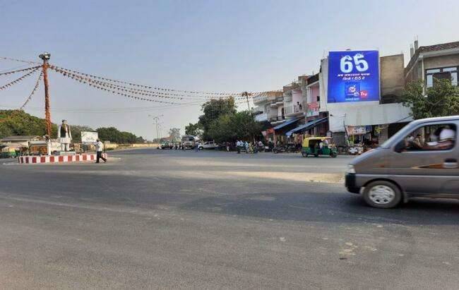 Billboard - Sindhiya Tiraha,  Mainpuri, Uttar Pradesh