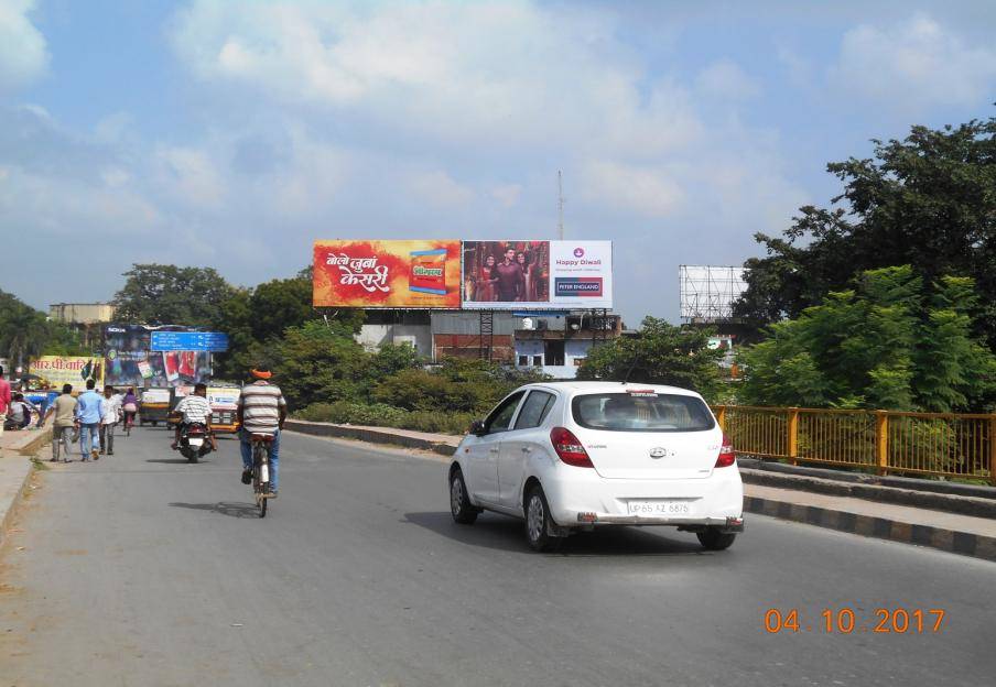Billboard - Varuna Bridge, Varanasi, Uttar Pradesh Billboard - Varuna Bridge, Varanasi, Uttar Pradesh