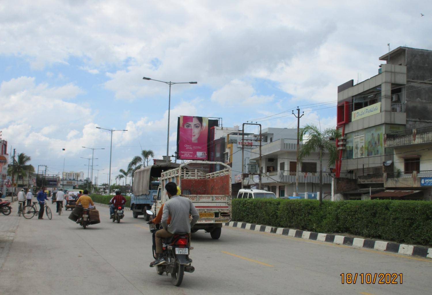 Billboard - Shivpur Fcg City, Varanasi, Uttar Pradesh Billboard - Shivpur Fcg City, Varanasi, Uttar Pradesh
