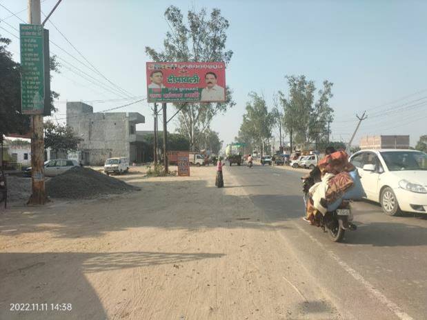 Unipole - Chithera Fcg Sikandrabad, Dadri, Uttar Pradesh Unipole - Chithera Fcg Sikandrabad, Dadri, Uttar Pradesh