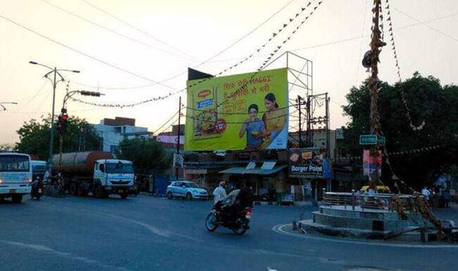 Billboard - Bhagwan Chauraha, Mainpuri, Uttar Pradesh Billboard - Bhagwan Chauraha, Mainpuri, Uttar Pradesh