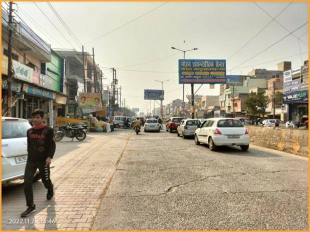 Unipole - Mohan Diagnostic Railway Road Fcg Dadri, Dadri, Uttar Pradesh Unipole - Mohan Diagnostic Railway Road Fcg Dadri, Dadri, Uttar Pradesh