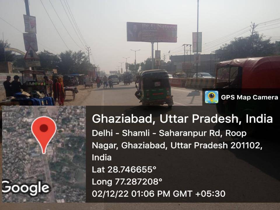 Unipole - Khanna Nagar, Roop Nagar, Ghaziabad, Uttar Pradesh Unipole - Khanna Nagar, Roop Nagar, Ghaziabad, Uttar Pradesh