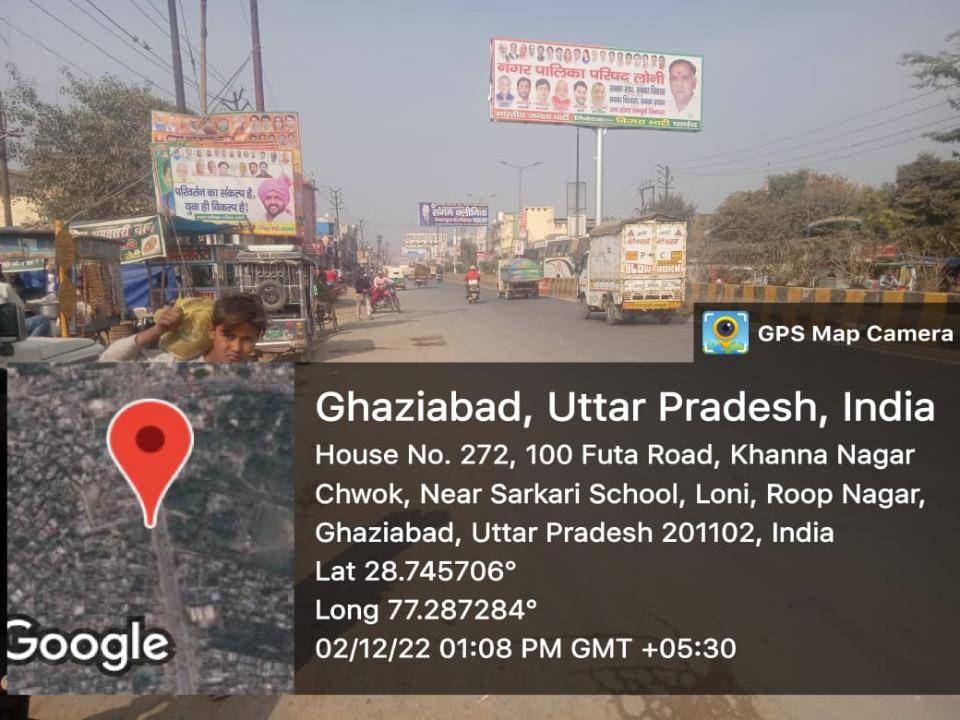 Unipole - Khanna Nagar, Roop Nagar, Ghaziabad, Uttar Pradesh Unipole - Khanna Nagar, Roop Nagar, Ghaziabad, Uttar Pradesh