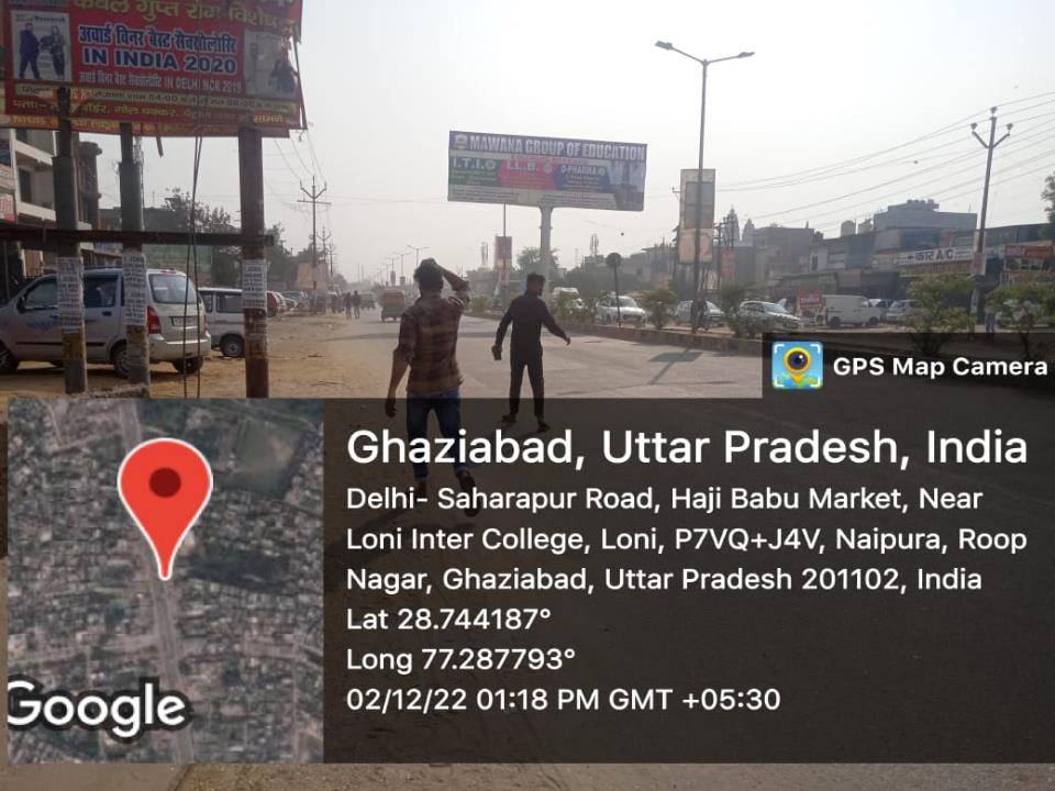 Unipole - Haji Babu Market, Near Loni inter college, Ghaziabad, Uttar Pradesh Unipole - Haji Babu Market, Near Loni inter college, Ghaziabad, Uttar Pradesh