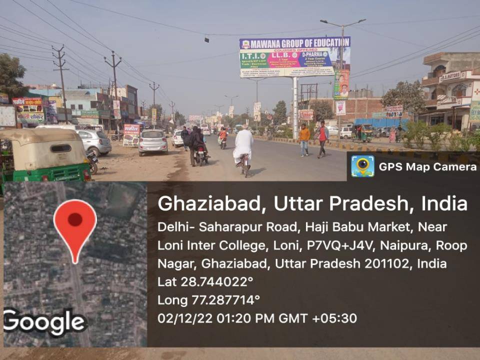 Unipole - Haji Babu Market, Near Loni inter college, Ghaziabad, Uttar Pradesh Unipole - Haji Babu Market, Near Loni inter college, Ghaziabad, Uttar Pradesh