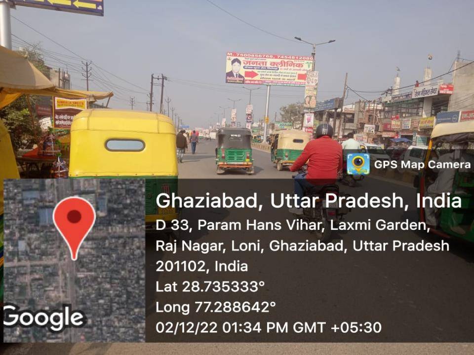 Unipole - Param Hans Vihar,  Laxmi Garden Rajnagar Loni, Ghaziabad, Uttar Pradesh