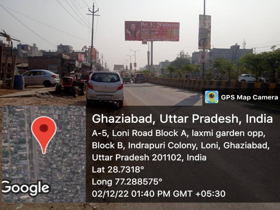 Unipole - Castrol car Care Laxmi garden Near PNB Indrapuri Colony Loni, Ghaziabad, Uttar Pradesh Unipole - Castrol car Care Laxmi garden Near PNB Indrapuri Colony Loni, Ghaziabad, Uttar Pradesh