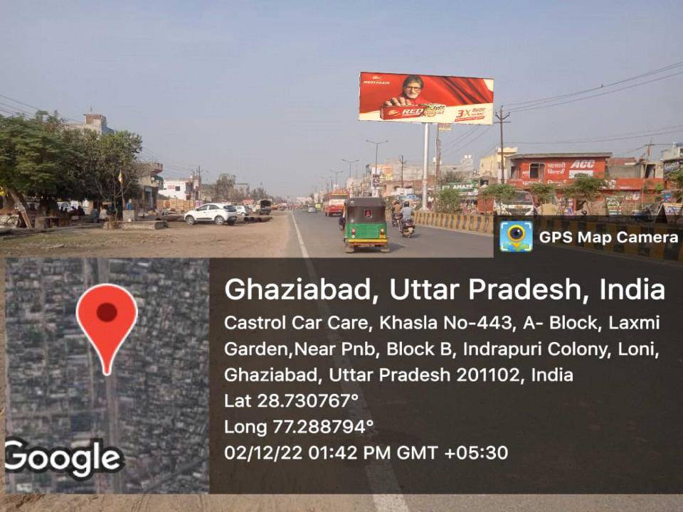 Unipole - Castrol car Care Laxmi garden Near PNB Indrapuri Colony Loni, Ghaziabad, Uttar Pradesh Unipole - Castrol car Care Laxmi garden Near PNB Indrapuri Colony Loni, Ghaziabad, Uttar Pradesh