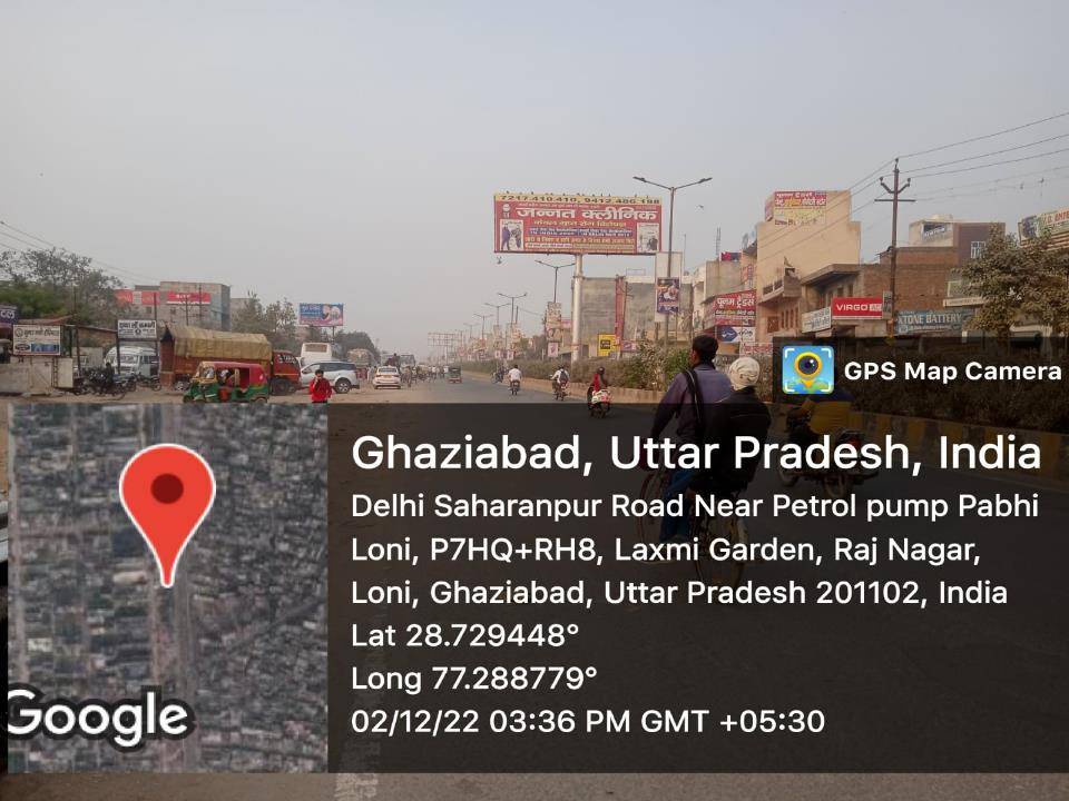 Unipole - Near Petrol Pump Laxmi Garden, Rajnagar Loni, Ghaziabad, Uttar Pradesh Unipole - Near Petrol Pump Laxmi Garden, Rajnagar Loni, Ghaziabad, Uttar Pradesh