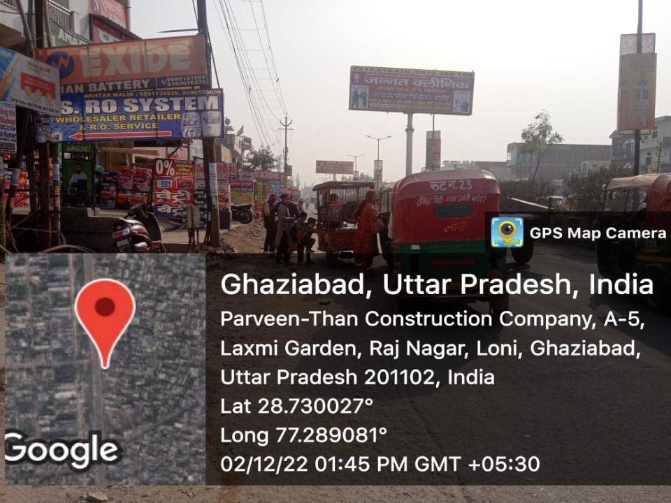 Unipole - Near Petrol Pump Laxmi Garden, Rajnagar Loni, Ghaziabad, Uttar Pradesh Unipole - Near Petrol Pump Laxmi Garden, Rajnagar Loni, Ghaziabad, Uttar Pradesh