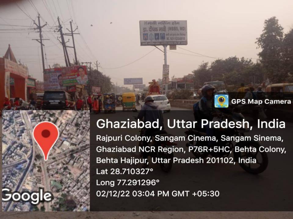 Unipole - Loni border sangam cinema, Ghaziabad, Uttar Pradesh Unipole - Loni border sangam cinema, Ghaziabad, Uttar Pradesh