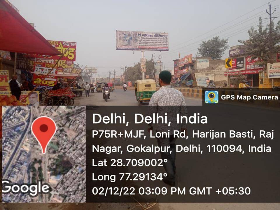 Unipole - Harijan Basti, Gokalpur, Ghaziabad, Uttar Pradesh Unipole - Harijan Basti, Gokalpur, Ghaziabad, Uttar Pradesh