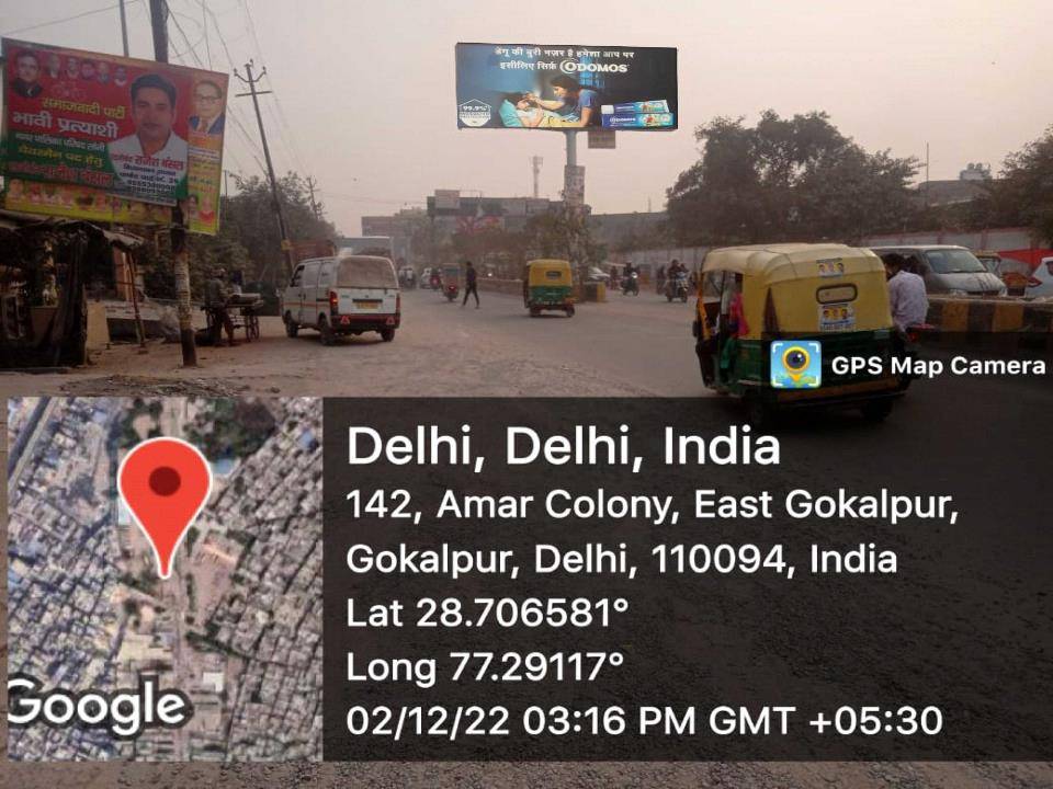 Unipole - Amar colony, East Gokalpur,, Ghaziabad, Uttar Pradesh Unipole - Amar colony, East Gokalpur,, Ghaziabad, Uttar Pradesh