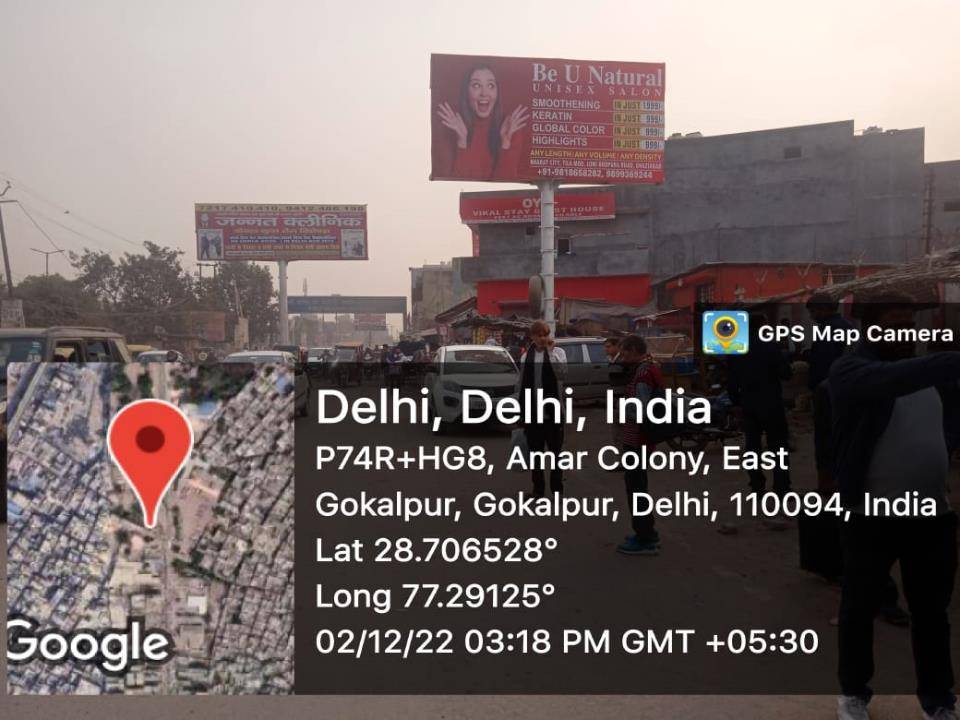 Unipole - Amar colony, East Gokalpur (3rd Pole),, Ghaziabad, Uttar Pradesh Unipole - Amar colony, East Gokalpur (3rd Pole),, Ghaziabad, Uttar Pradesh