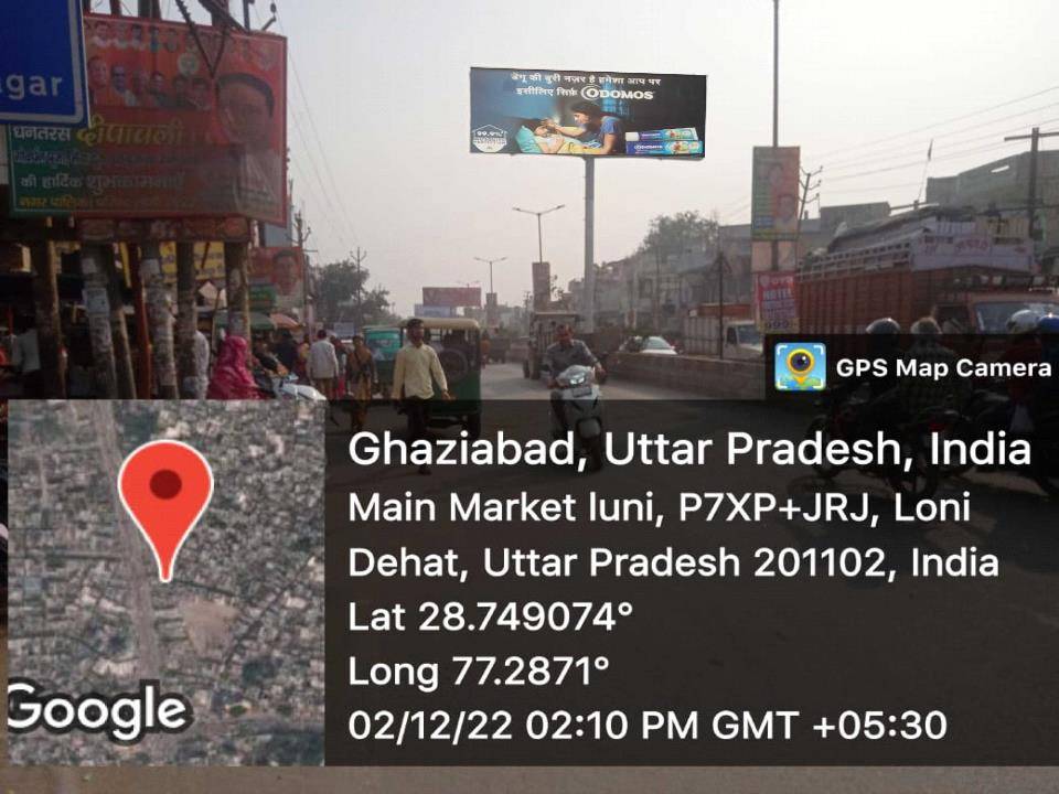Unipole - Loni Tiraha Sharanpur Road, Ghaziabad, Uttar Pradesh Unipole - Loni Tiraha Sharanpur Road, Ghaziabad, Uttar Pradesh