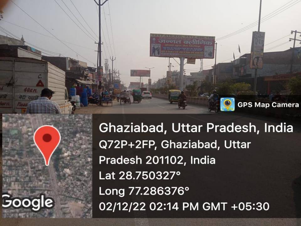 Unipole - Loni Dehat (2nd Ploe), Ghaziabad, Uttar Pradesh Unipole - Loni Dehat (2nd Ploe), Ghaziabad, Uttar Pradesh