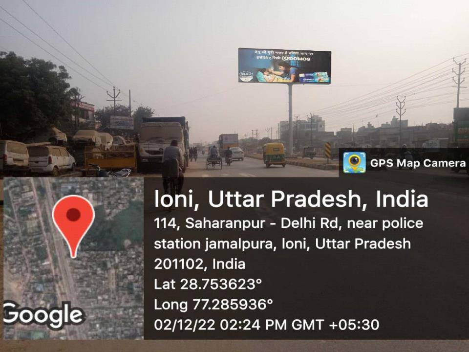 Unipole - Near Police Station Jamalpura, Loni,, Ghaziabad, Uttar Pradesh Unipole - Near Police Station Jamalpura, Loni,, Ghaziabad, Uttar Pradesh