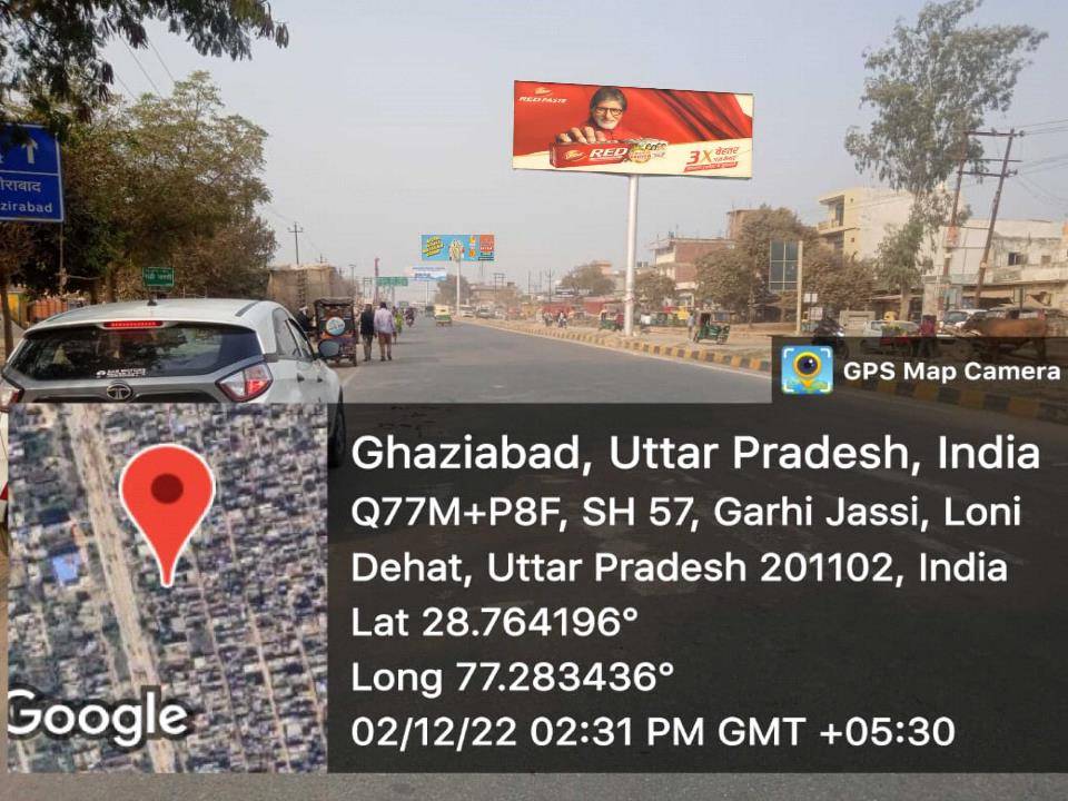 Unipole - Rameshwar Park, Loni, Ghaziabad, Uttar Pradesh Unipole - Rameshwar Park, Loni, Ghaziabad, Uttar Pradesh