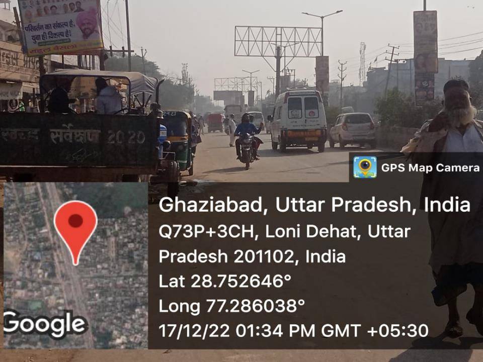 Unipole - Giri Market Near SBI Bank, Ghaziabad, Uttar Pradesh Unipole - Giri Market Near SBI Bank, Ghaziabad, Uttar Pradesh