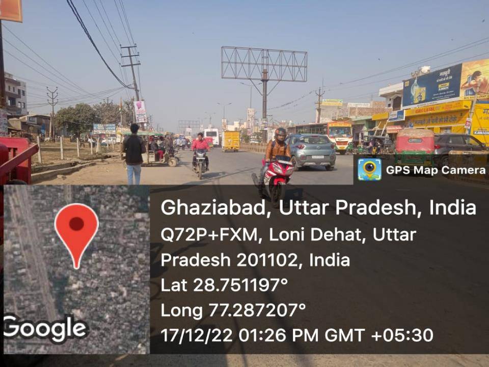 Unipole - Giri Market Near SBI Bank, Ghaziabad, Uttar Pradesh Unipole - Giri Market Near SBI Bank, Ghaziabad, Uttar Pradesh