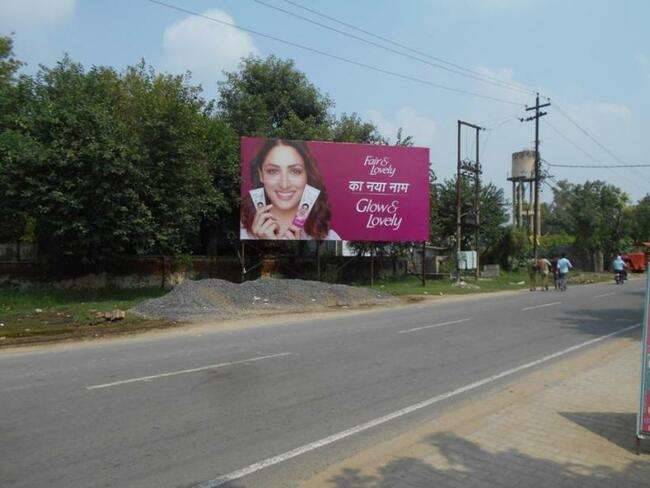 Billboard - Agra Road, Etah, Uttar Pradesh