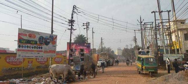 Billboard - Thandi Sadak, Etah, Uttar Pradesh Billboard - Thandi Sadak, Etah, Uttar Pradesh