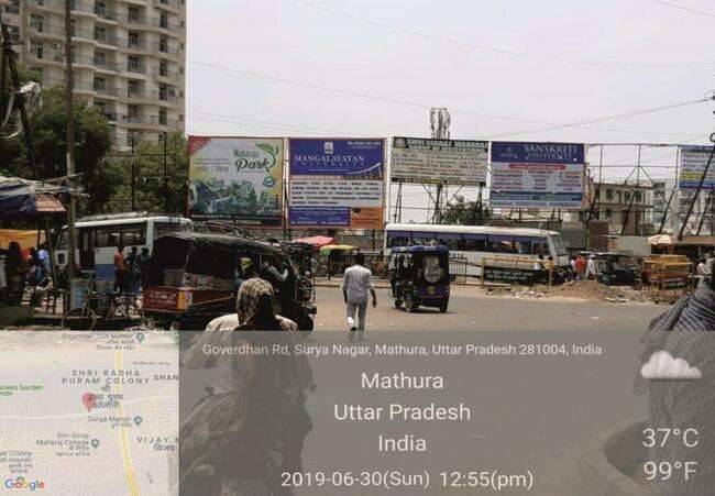 Billboard - Goverdhan Chauraha,  Mathura, Uttar Pradesh
