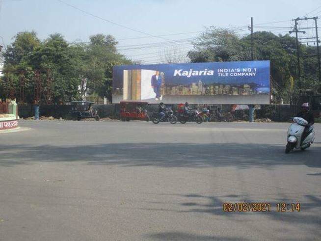 Unipole - State Bank Of India, Aligarh, Uttar Pradesh Unipole - State Bank Of India, Aligarh, Uttar Pradesh