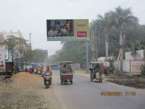 Unipole - Organon Classes, Aligarh, Uttar Pradesh Unipole - Organon Classes, Aligarh, Uttar Pradesh