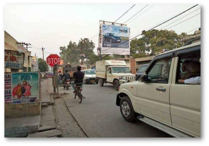 Billboard - Gandhi tiraha, Hathras, Uttar Pradesh Billboard - Gandhi tiraha, Hathras, Uttar Pradesh