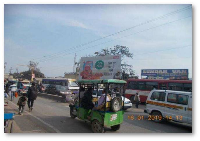 Billboard - Talab xing, Hathras, Uttar Pradesh Billboard - Talab xing, Hathras, Uttar Pradesh