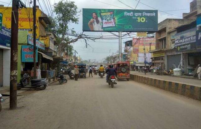 Unipole - Boora Baazar, Bulandshehr, Uttar Pradesh Unipole - Boora Baazar, Bulandshehr, Uttar Pradesh